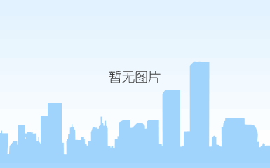 微信截图_20191226214452.png